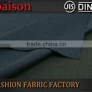 2015 China Latest Fabric Textile Suiting and Uniform Garment Factory in Vietnam thumbnail-1