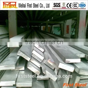 Manufacturer of Prime Stainless Steel Flat Bar thumbnail-1