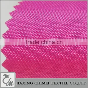 Jacquard 300D Polyester Bag Fabric thumbnail-2