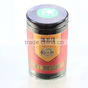 Round-shaped Tea Storage Metal Tins,Wholesale Tea Tin thumbnail-1
