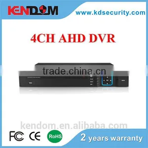 Kendom 960H 4 / 8ch AHD DVR 1080p for Security Camera System Hybrid DVR 2ch AHD+2ch IP/Analog IP 4ch 960P Realtime Quality Choice thumbnail-1
