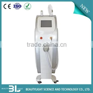 IPL+E-light +RF Hair Removal Improve Flexibility Machine In Beijing China Portable thumbnail-4