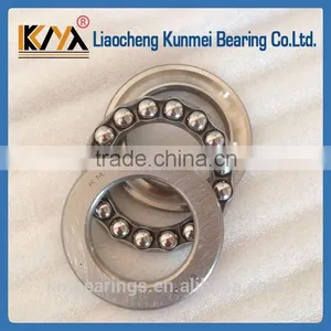 Great Low Prices KM Direction Thrust Ball Bearing 51408 thumbnail-2