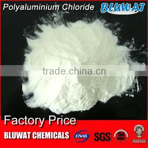 Food Grade White Polyaluminium Chloride PAC thumbnail-1