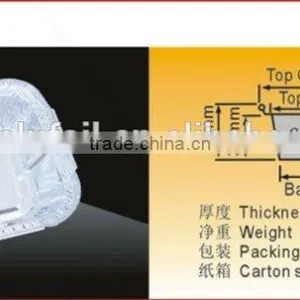 Aluminium Foil Container thumbnail-2