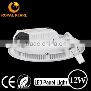 Led Panel Light China Products New Round Led Panel Light thumbnail-3