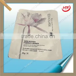 Custom Foil Packing Pouch for Facial Mask Powder With Label Stickers thumbnail-1