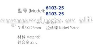 High Quality Furniture Lock thumbnail-3