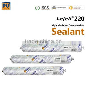 Promotion pu Foam Waterproof Construction Adhesive(Lejell220) thumbnail-5