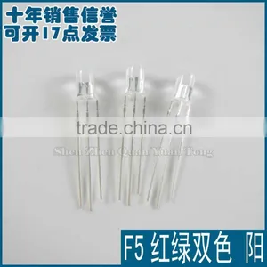 ELECTRONIC F5 RED and GREEN Cathode BEST PRICE thumbnail-1