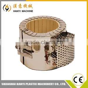 Hi-tech Waterproof Immersion Bath Band Heater Element thumbnail-1
