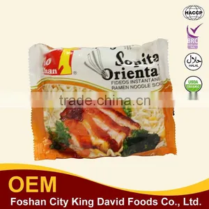 International Wholesale Asian Foods mr Noodles thumbnail-3