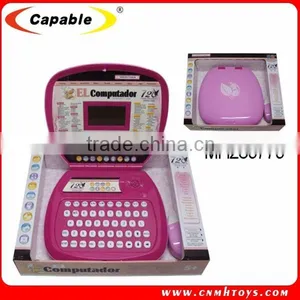 Educational Toys Children Intelligent Learning Machine/laptop/kids Computer With Mouse thumbnail-1