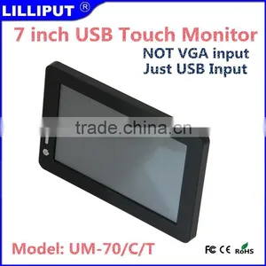Just USB Input 7-inch TFT LCD Cheap USB Touchscreen Monitor thumbnail-1