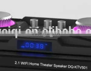 2.1 WIFI Home Theater Speaker thumbnail-3