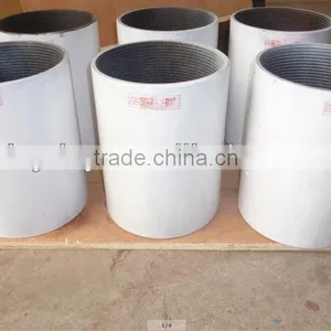 Api Threading Casing Coupling thumbnail-1