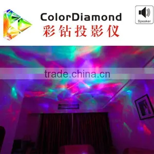 Wedding Or Festival Decoration Color Diamond Music Projection Aurora Night Light thumbnail-4
