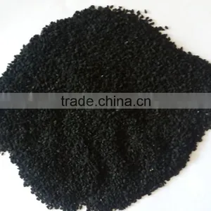 Black Cumin thumbnail-3