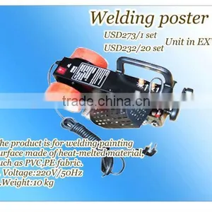 Sapiential Pvc Flex Banner Welder Made in China thumbnail-1