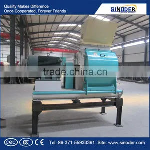 Industrial Grain Mill Animal Feed Mill thumbnail-1