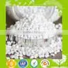 White Masterbatch for PP-R/Factory Supplier thumbnail-2