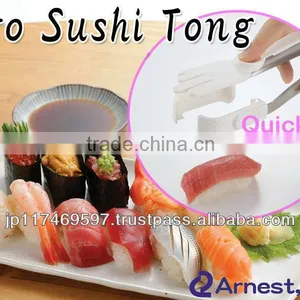 Japanese Kitchenware Sushi Rice Mold Pro Sushi Tong Made in Japan thumbnail-1
