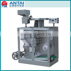 High Quality Blister Strip Packaging Machine thumbnail-1