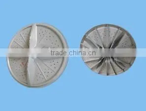 Washing Machine Pulsator Group thumbnail-1