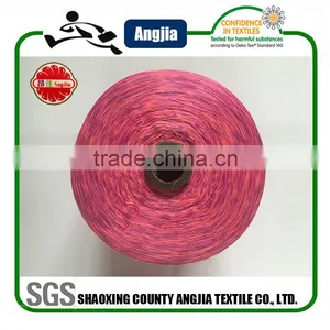 Polyester Space Dye Yarn DTY,FDY,THREAD thumbnail-2