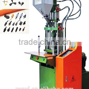 Vertical Injection Molding Machine Price thumbnail-1
