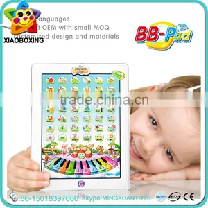 Best Gift Educational ABS Plastic Baby Early Y-pad Learning Toy for Sale thumbnail-1