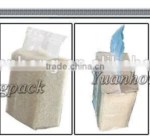 Vacuum Material-elevating Filling Sealing Packaging Machine for Coffee and Other Powder thumbnail-2