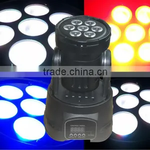 7*10W RGBW 4IN1 LED Mini Wash Moving Head Light thumbnail-1