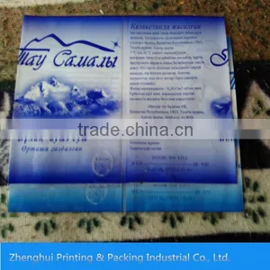 China Supplier Bottled Water Label Printing Shrink Sleeve Mineral Water Bottle Label Shrink Wrap thumbnail-1