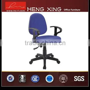 China Eco-friendly Computer Office Chair With Wheels thumbnail-6