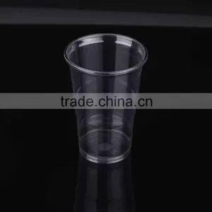 Disposable PET Cup 250 ml thumbnail-1
