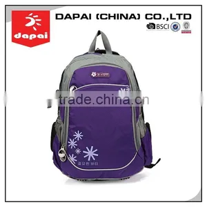 2015 Funny Children School Backpack For High School thumbnail-1