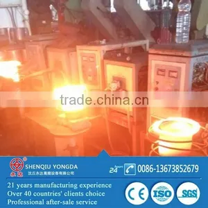 High Quality Induction Annealing Machine thumbnail-1