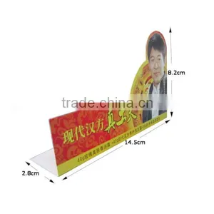 Gloss Lamination Promotion POP Card Printing thumbnail-1