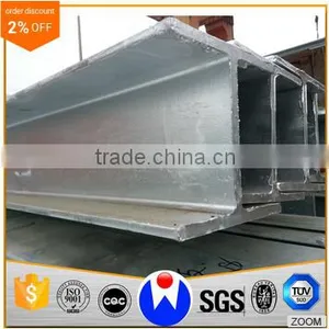 ASTM Standard Steel H Beam Structure Material/ Construction Steel / Hot Rolled h Beam thumbnail-2