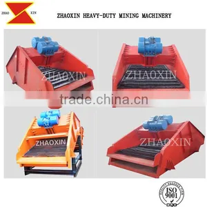 ISO9001 High Efficiency Culling Machinery Base-type Ore Vibrating Screen Machine thumbnail-1