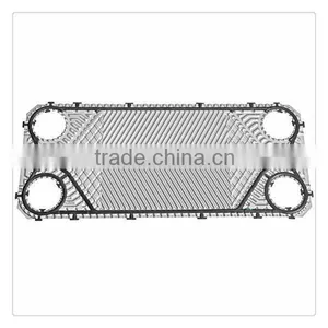 Swep GC26 Related 316L Plate ,heat Exchanger Manufacture thumbnail-1