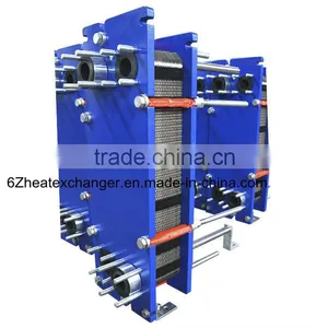 JQ2B Sea Water Heat Exchanger thumbnail-1