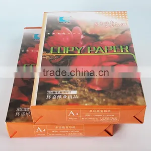 Cheap a4 Size Paper Price Producer thumbnail-1