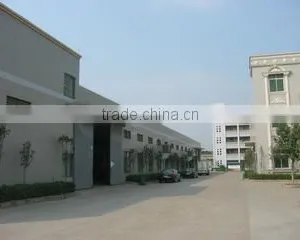 Dongguan Hongjiang Industrial Co., Ltd. company overview - view 1 thumbnail