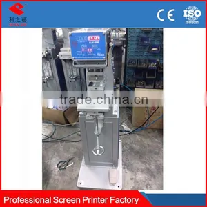 Direct Factoty 17 Years High Quality Pad Printing Inks Manufacturers thumbnail-2