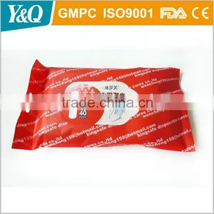 2016 PP Spunbonded Nonwoven Supplies Industrial Wipes thumbnail-1