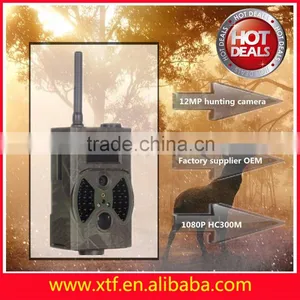 High Quality Waterproof Scout Guard Hunting Trail Camera thumbnail-3