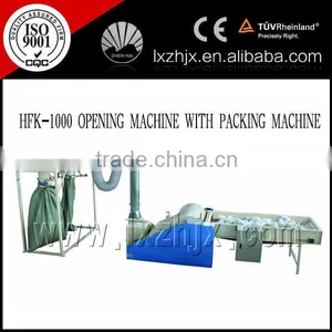 Fiber Opening Machine , Fiber Opener thumbnail-3
