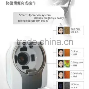 WT-03-S Super Trispectrum Magic Mirror Skin Scanner Analyzer thumbnail-3